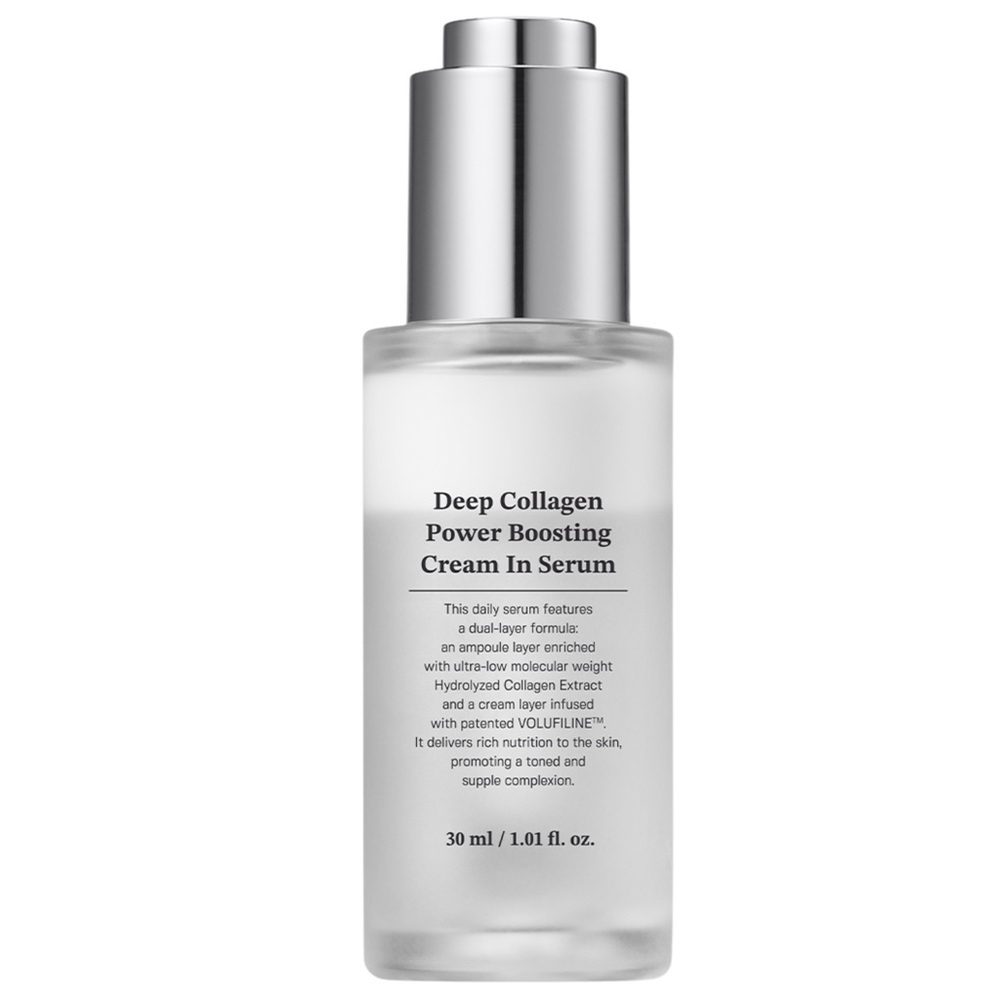 Sungboon Editor Deep Collagen Power Boosting Cream In Serum -
